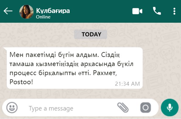 user-image