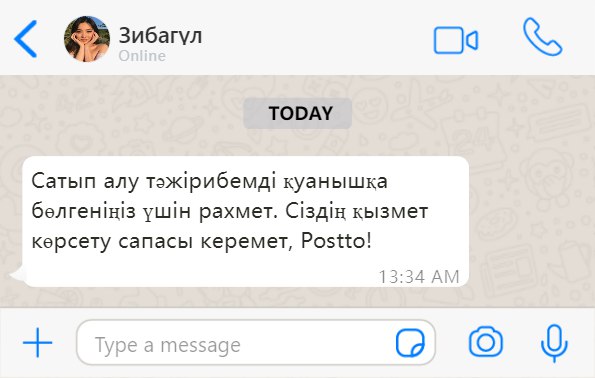 user-image