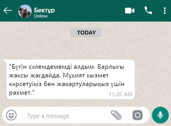 user-image