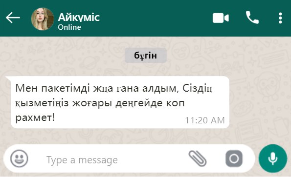user-image