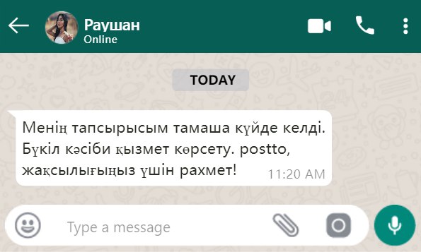 user-image