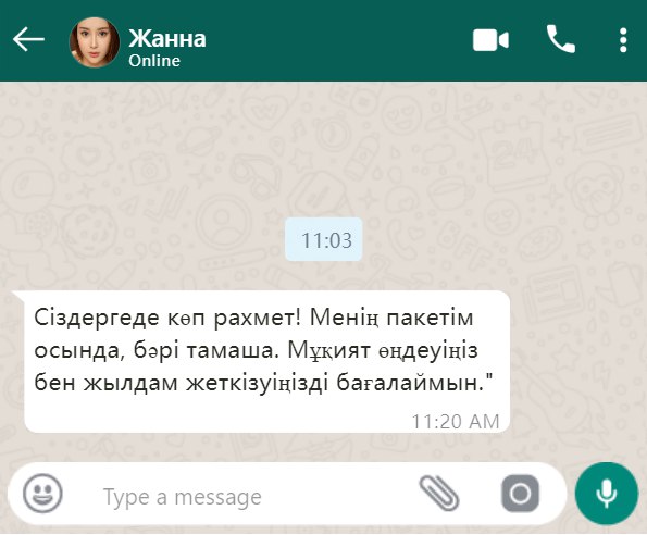 user-image