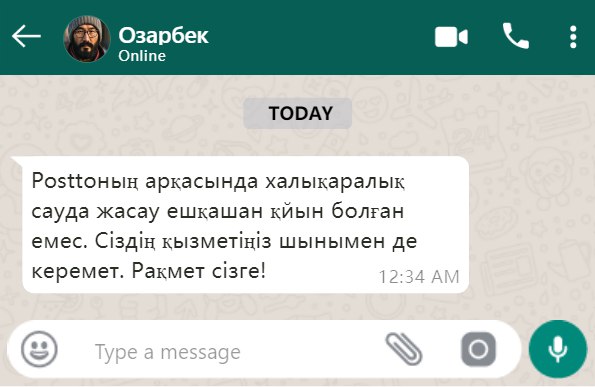 user-image
